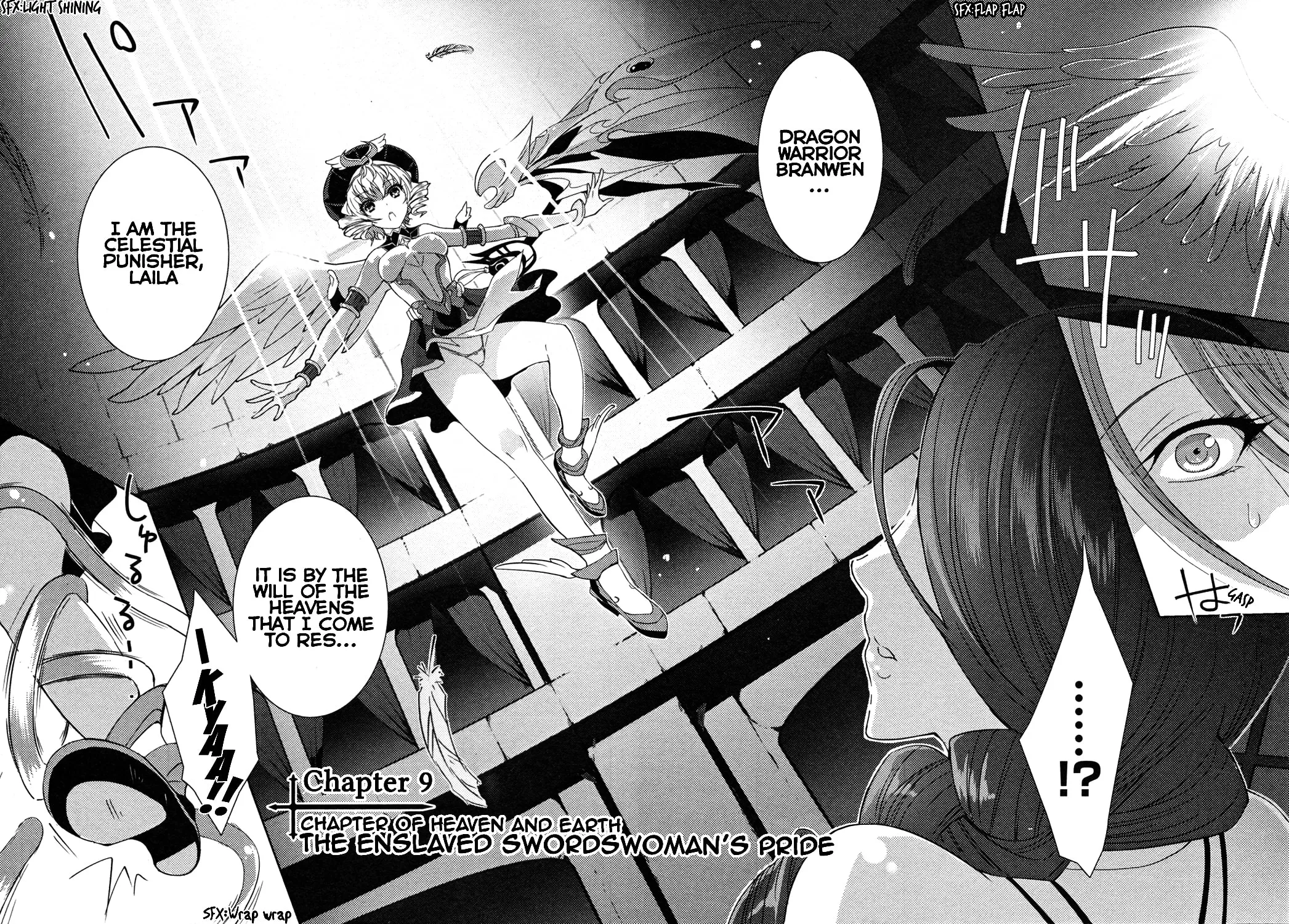 Queen's Blade Rebellion: Zero Chapter 9 page 4 - 