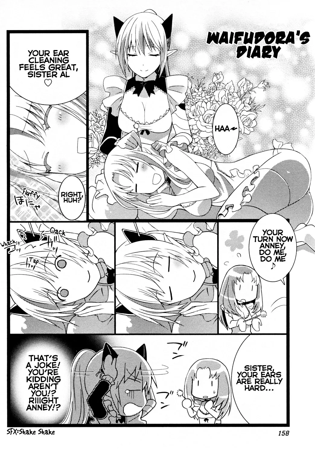 Queen's Blade Rebellion: Zero Chapter 9 page 44 - 