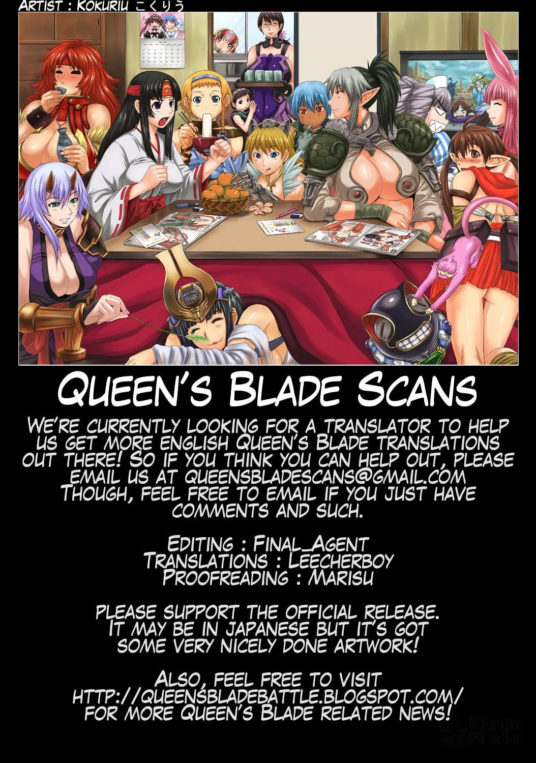 Queen's Blade Rebellion: Zero Chapter 9 page 48 - 