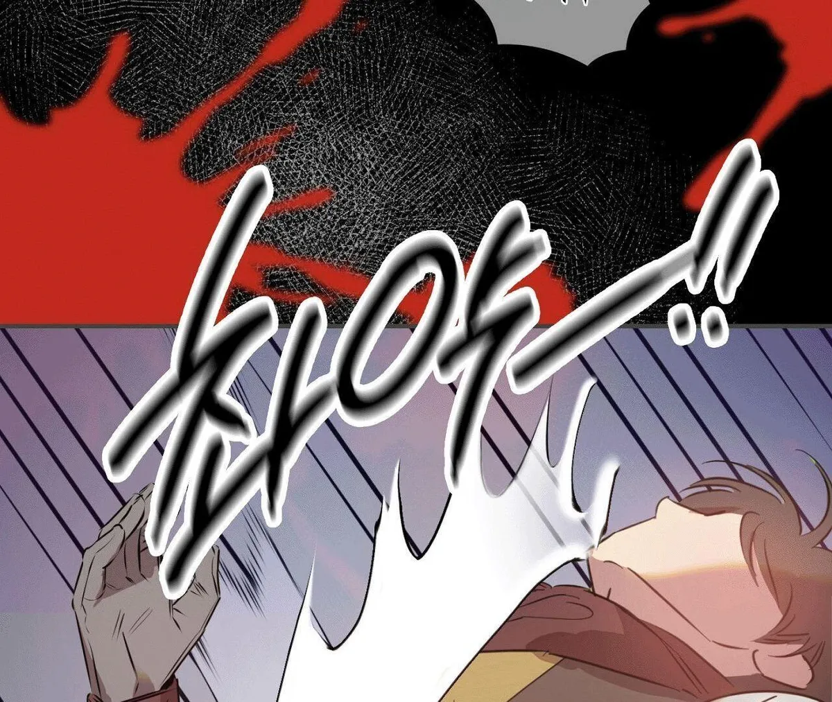 Queen's Harem Chapter 1 page 115 - 