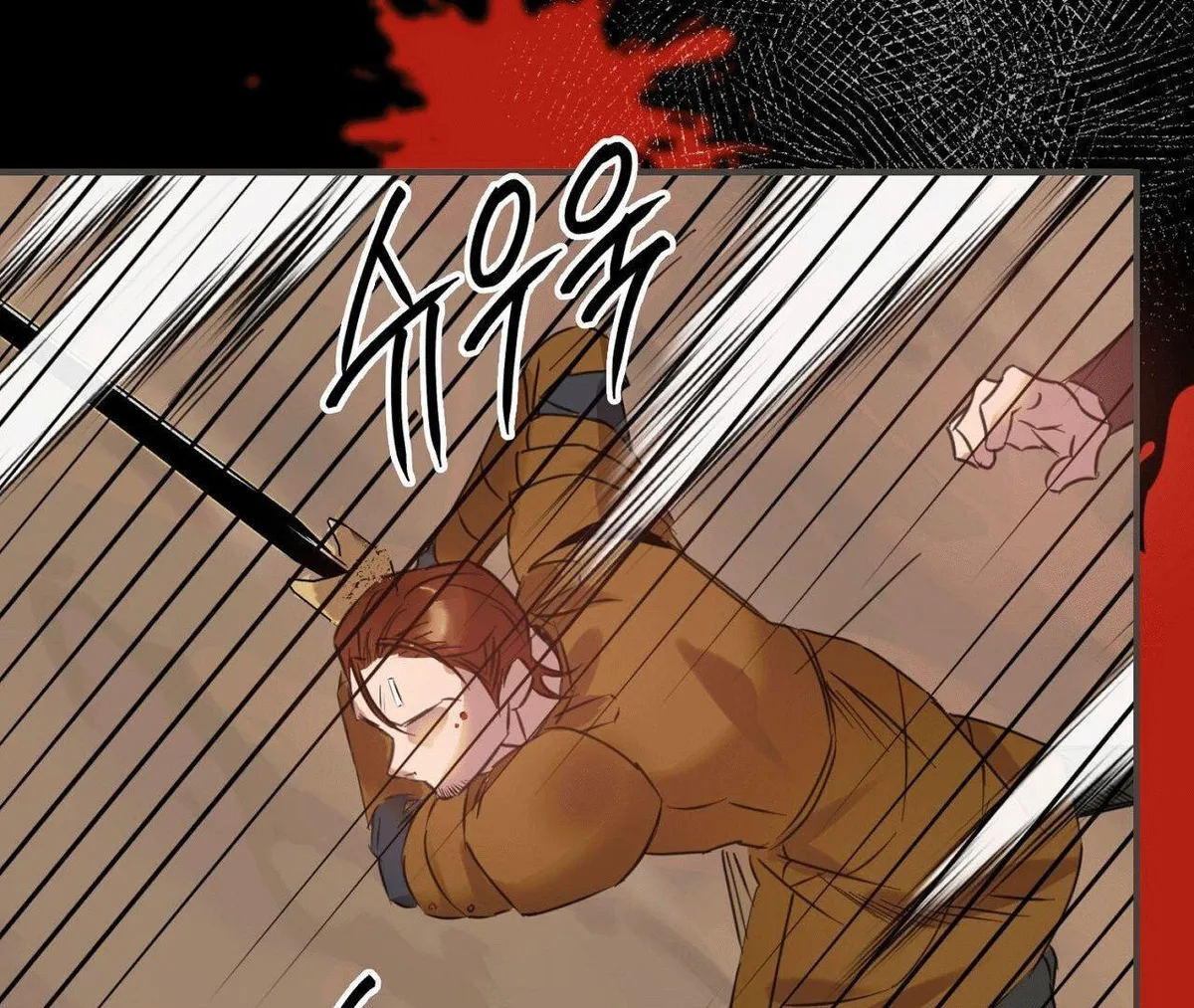 Queen's Harem Chapter 1 page 123 - 