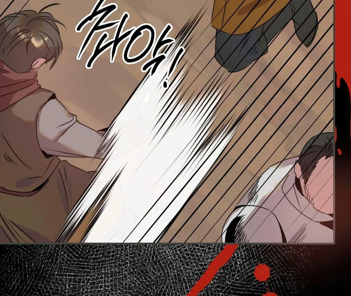 Queen's Harem Chapter 1 page 124 - 