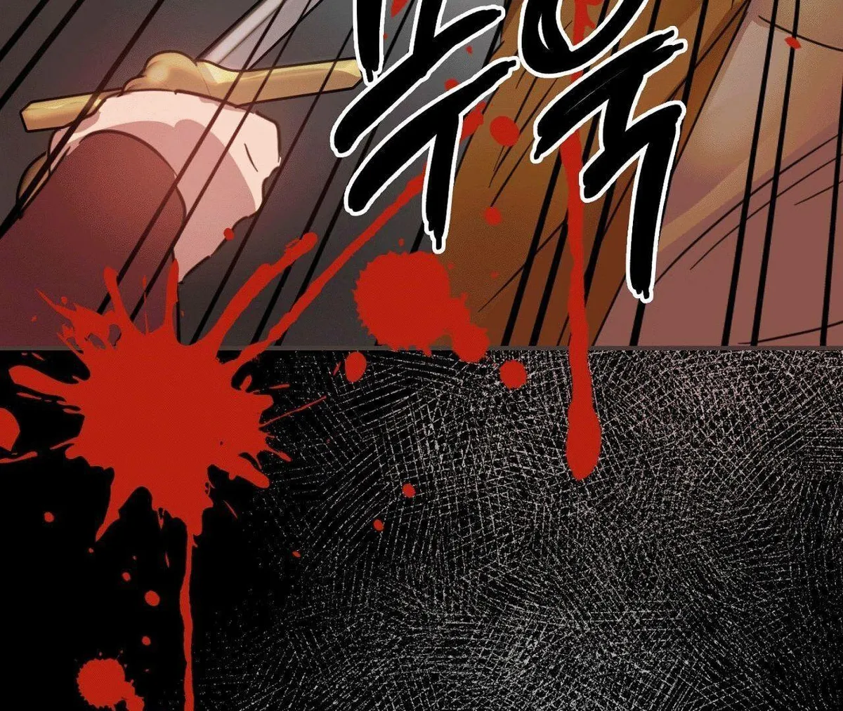 Queen's Harem Chapter 1 page 131 - 