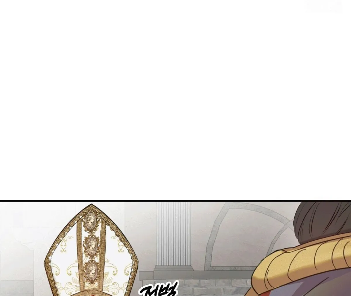 Queen's Harem Chapter 1 page 164 - 