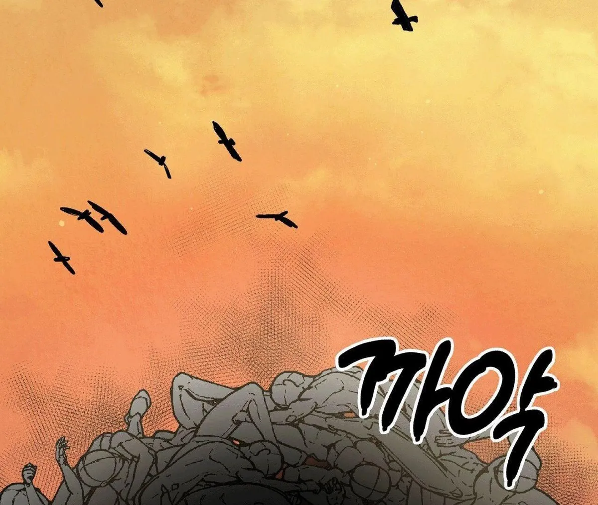 Queen's Harem Chapter 1 page 192 - 