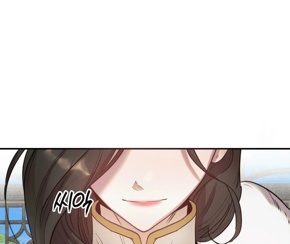 Queen's Harem Chapter 1 page 194 - 