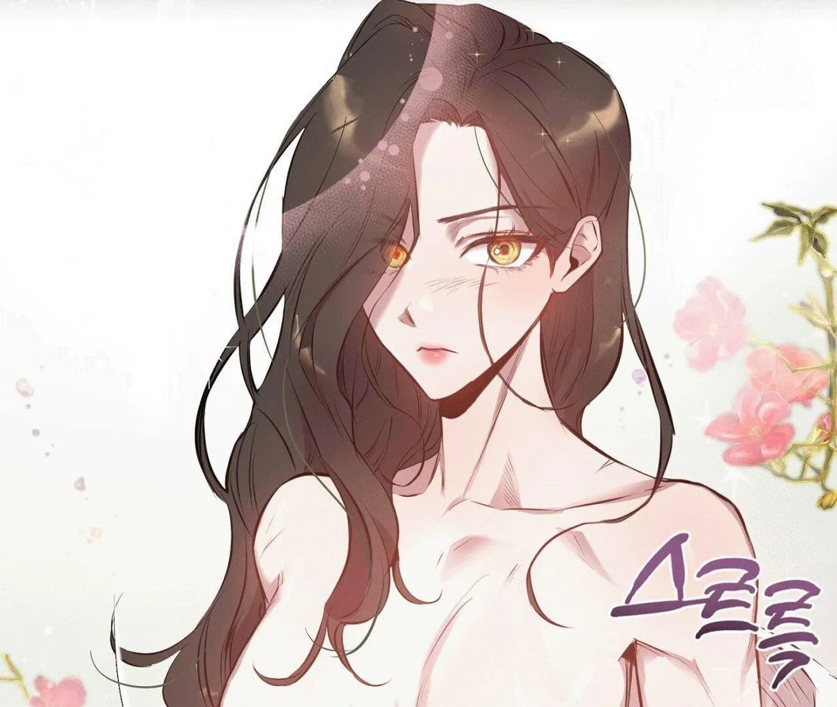 Queen's Harem Chapter 1 page 45 - 