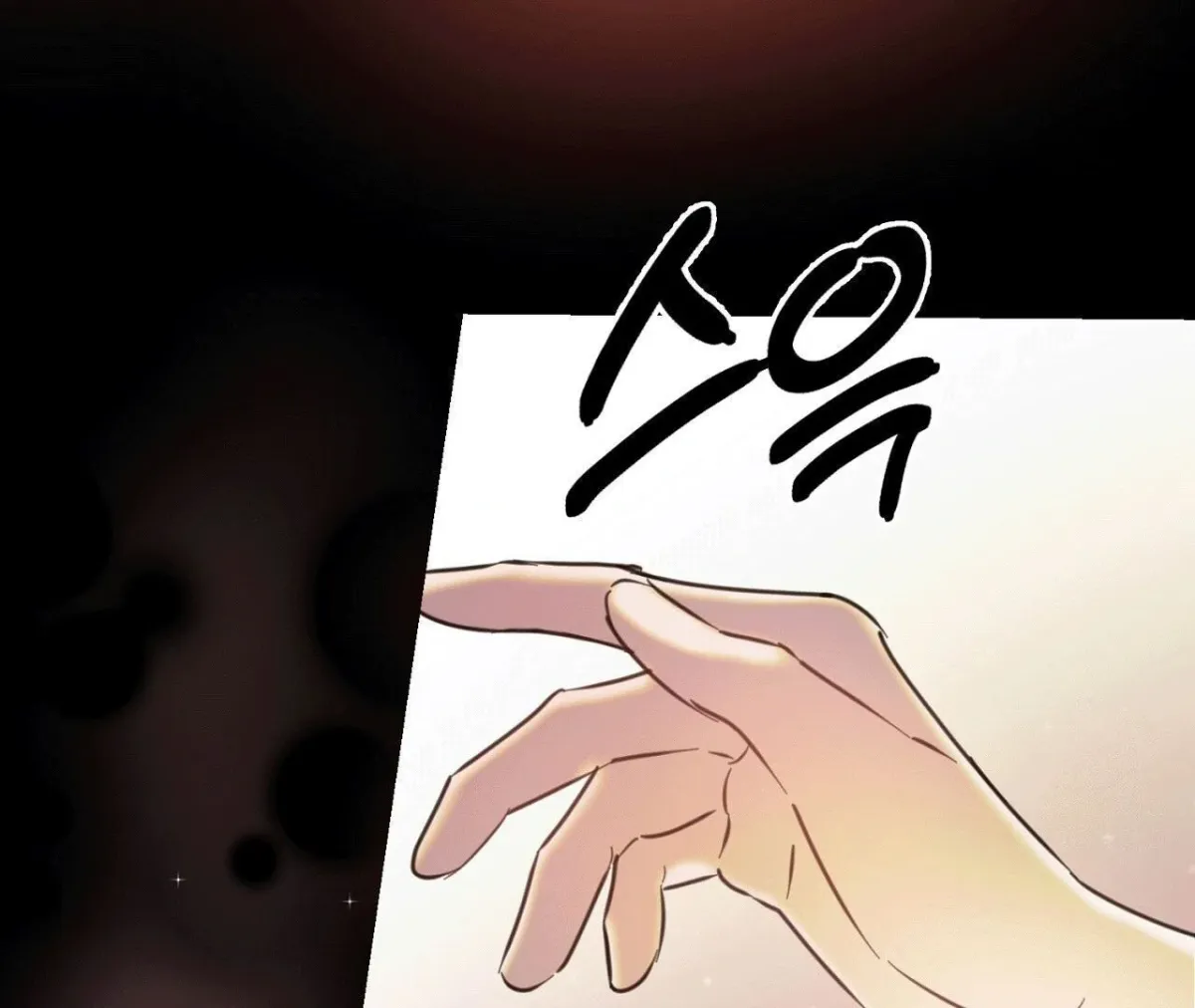 Queen's Harem Chapter 1 page 61 - 