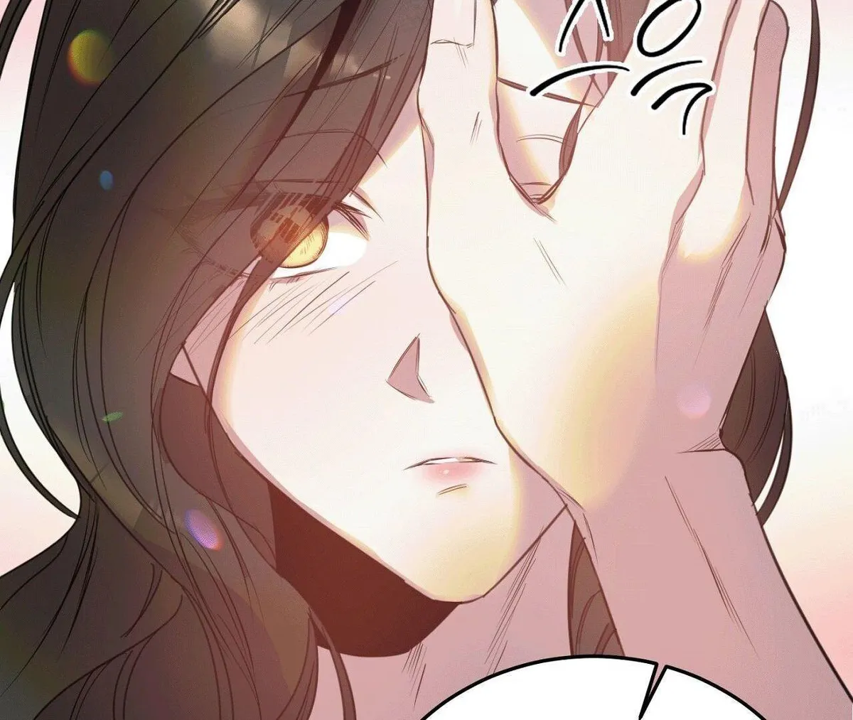 Queen's Harem Chapter 1 page 71 - 