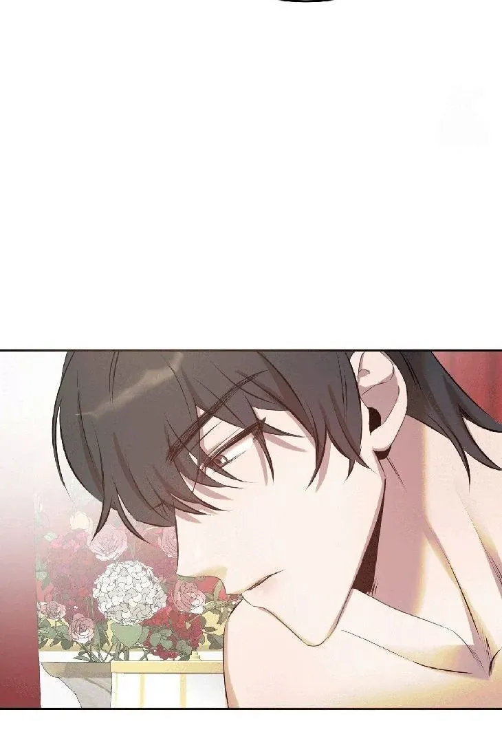 Queen's Harem Chapter 2 page 17 - 