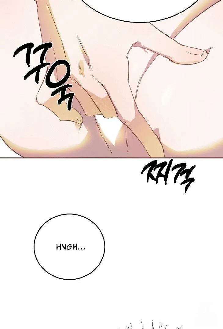 Queen's Harem Chapter 2 page 47 - 
