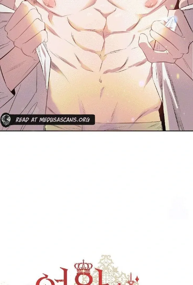 Queen's Harem Chapter 2 page 6 - 