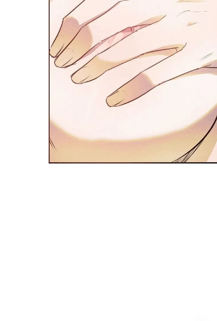 Queen's Harem Chapter 2 page 55 - 