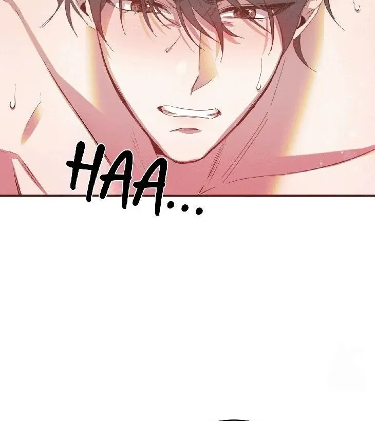 Queen's Harem Chapter 2 page 75 - 