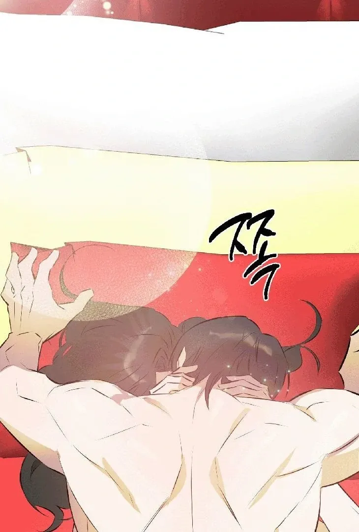 Queen's Harem Chapter 2 page 93 - 