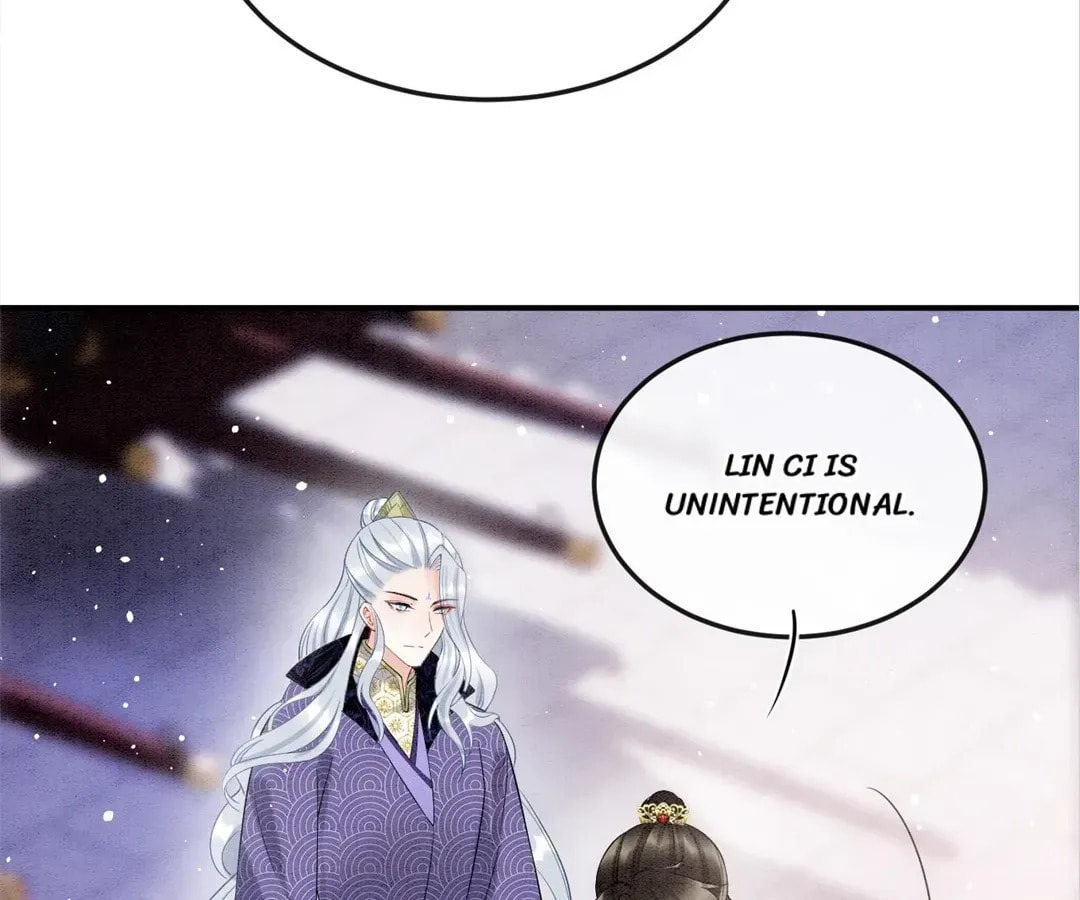 Queen's Man (Kuaikan Comics) Chapter 58 page 17 - 