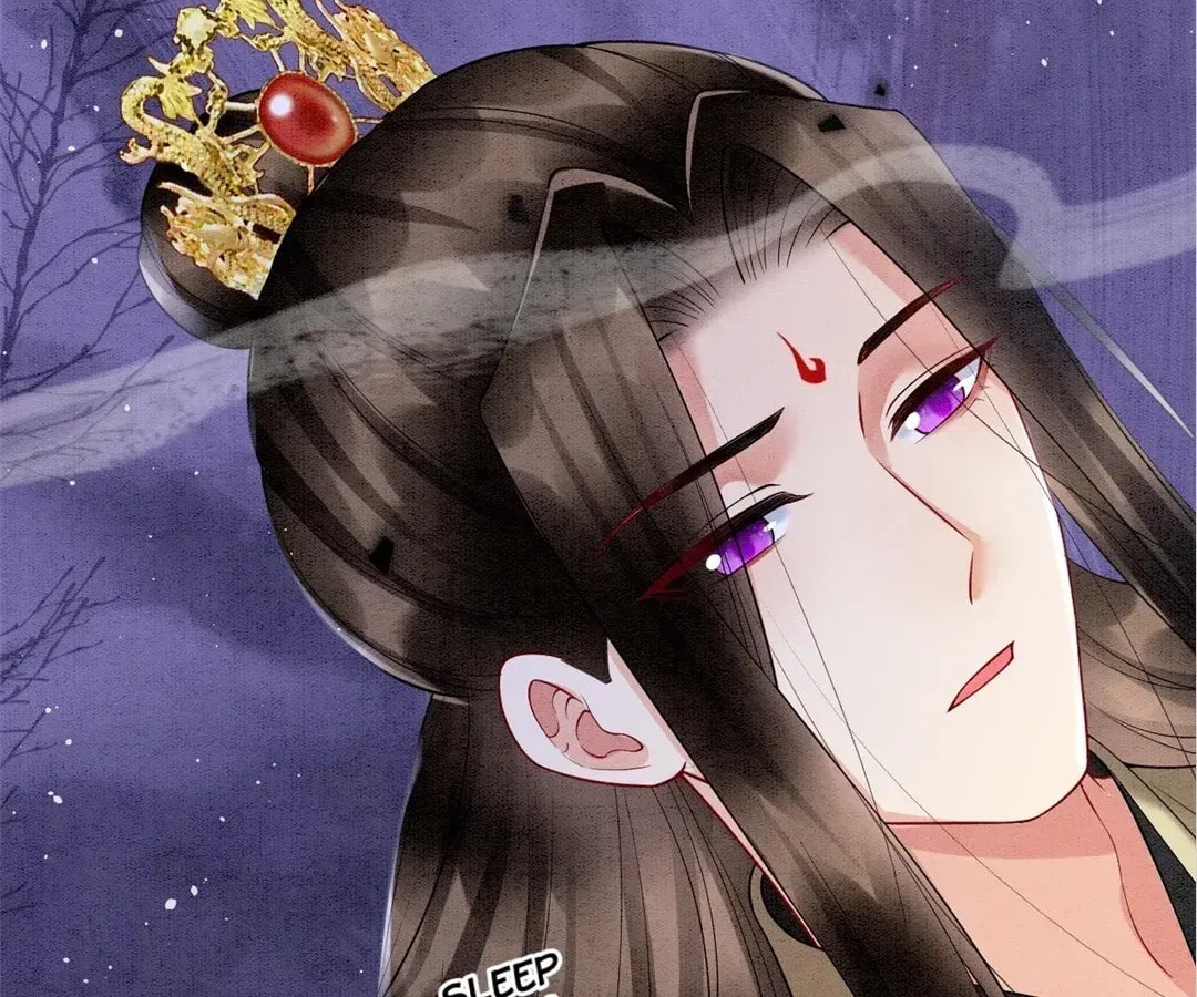 Queen's Man (Kuaikan Comics) Chapter 59 page 17 - 