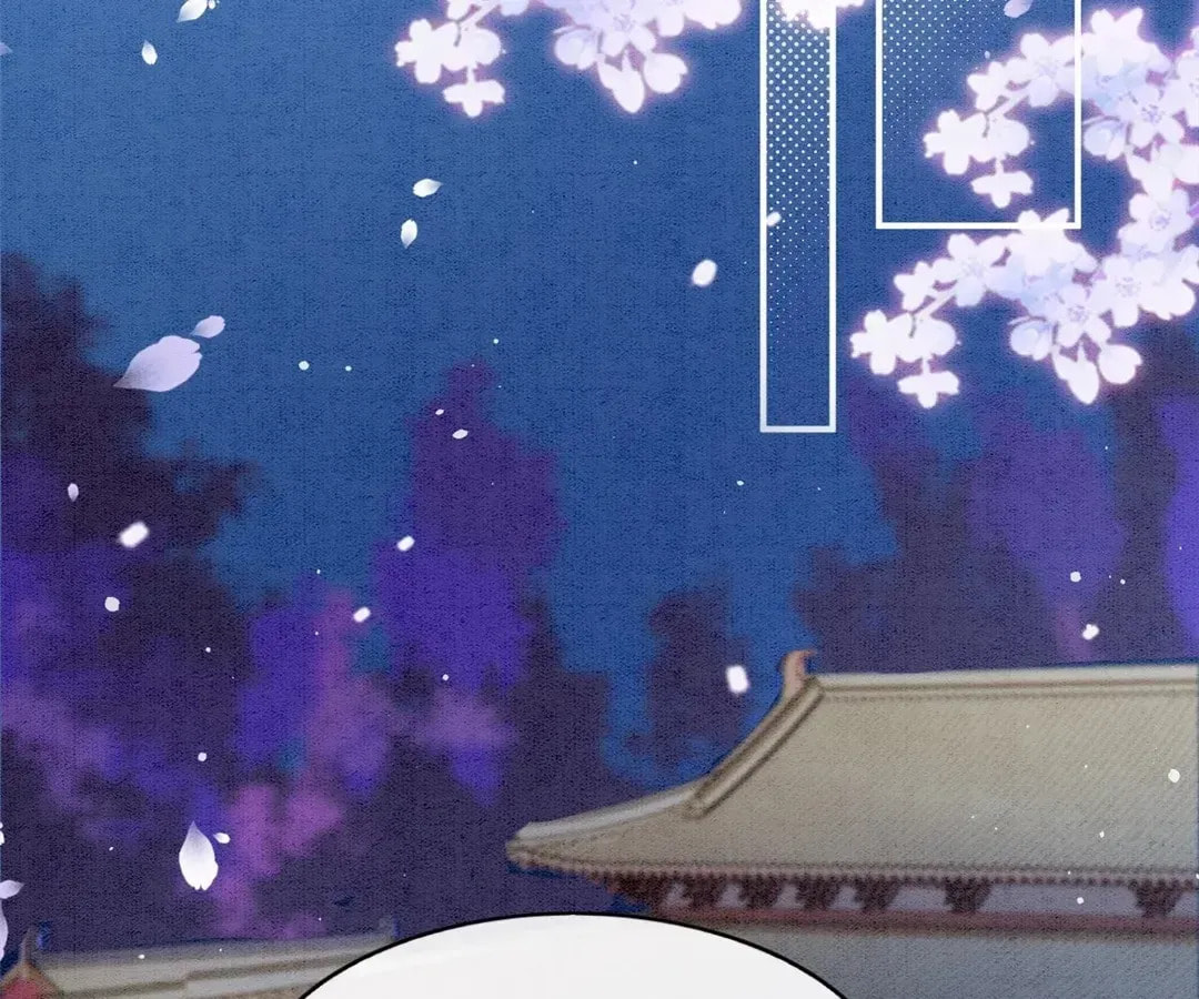 Queen's Man (Kuaikan Comics) Chapter 60 page 2 - 