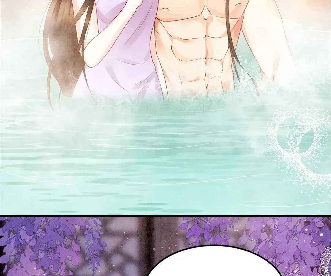 Queen's Man (Kuaikan Comics) Chapter 60 page 117 - 