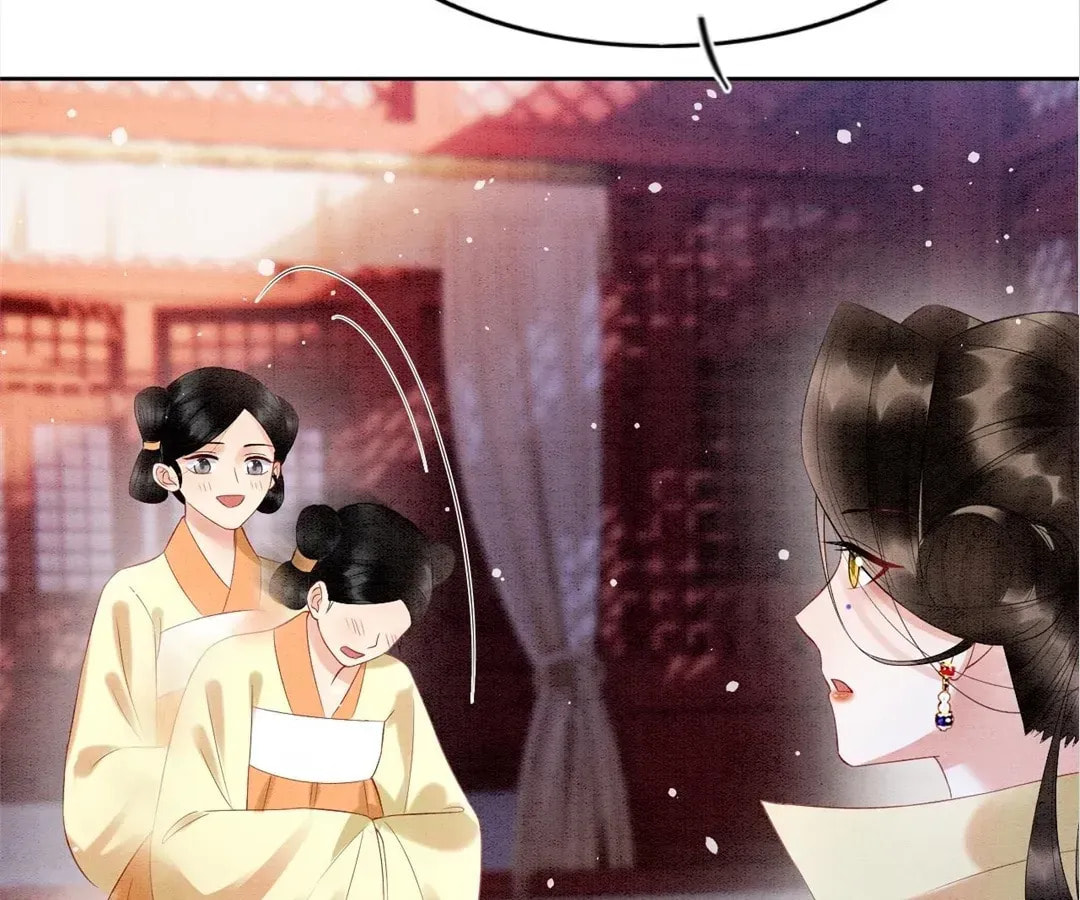 Queen's Man (Kuaikan Comics) Chapter 63 page 16 - 