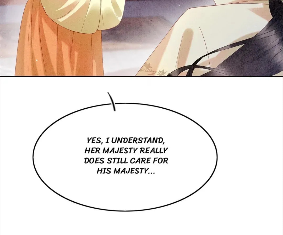 Queen's Man (Kuaikan Comics) Chapter 63 page 17 - 