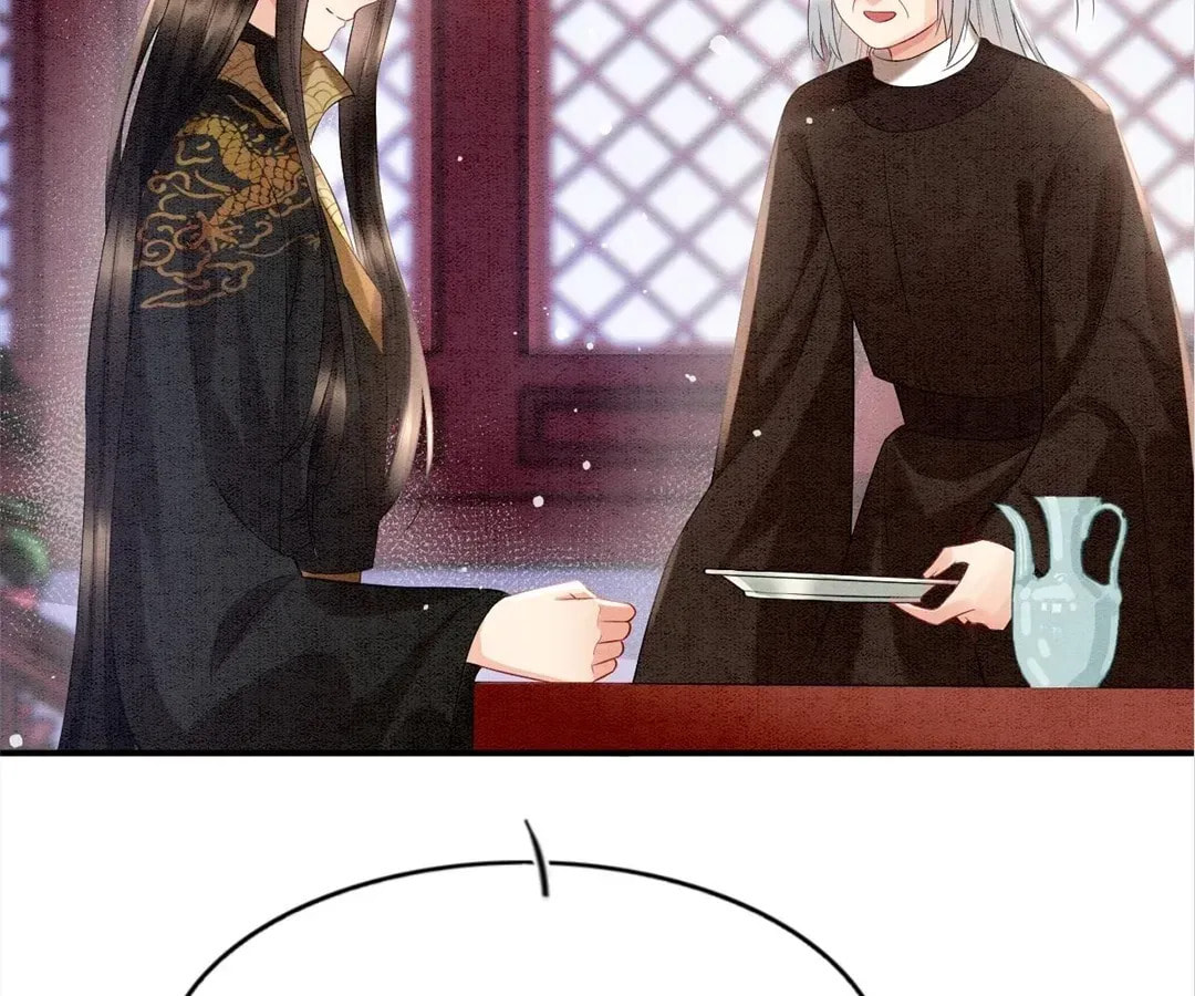 Queen's Man (Kuaikan Comics) Chapter 63 page 33 - 