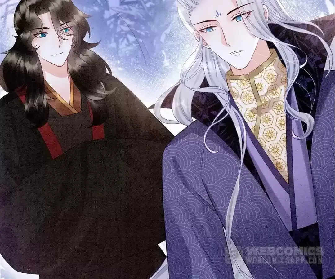 Queen's Man (Kuaikan Comics) Chapter 63 page 43 - 