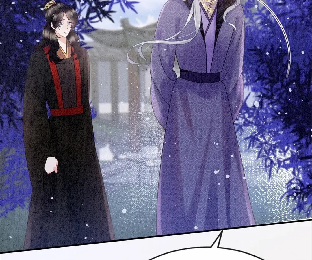 Queen's Man (Kuaikan Comics) Chapter 63 page 58 - 