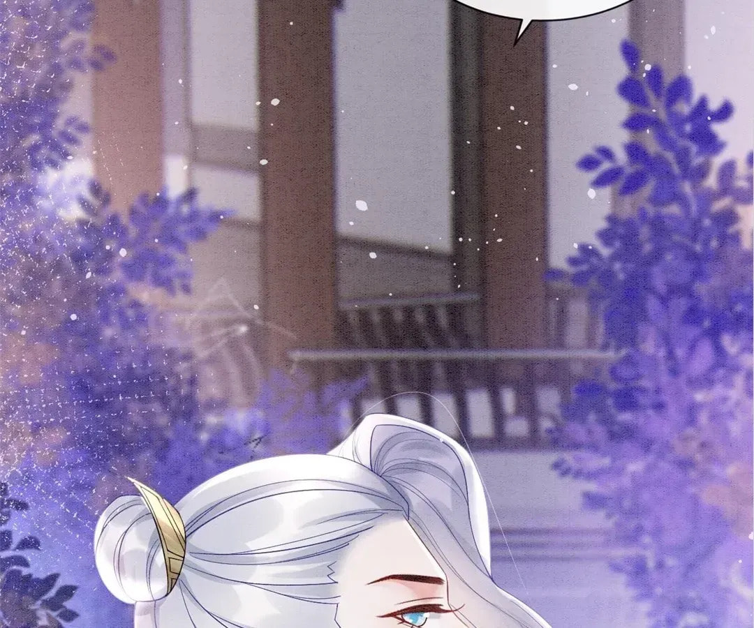 Queen's Man (Kuaikan Comics) Chapter 63 page 61 - 