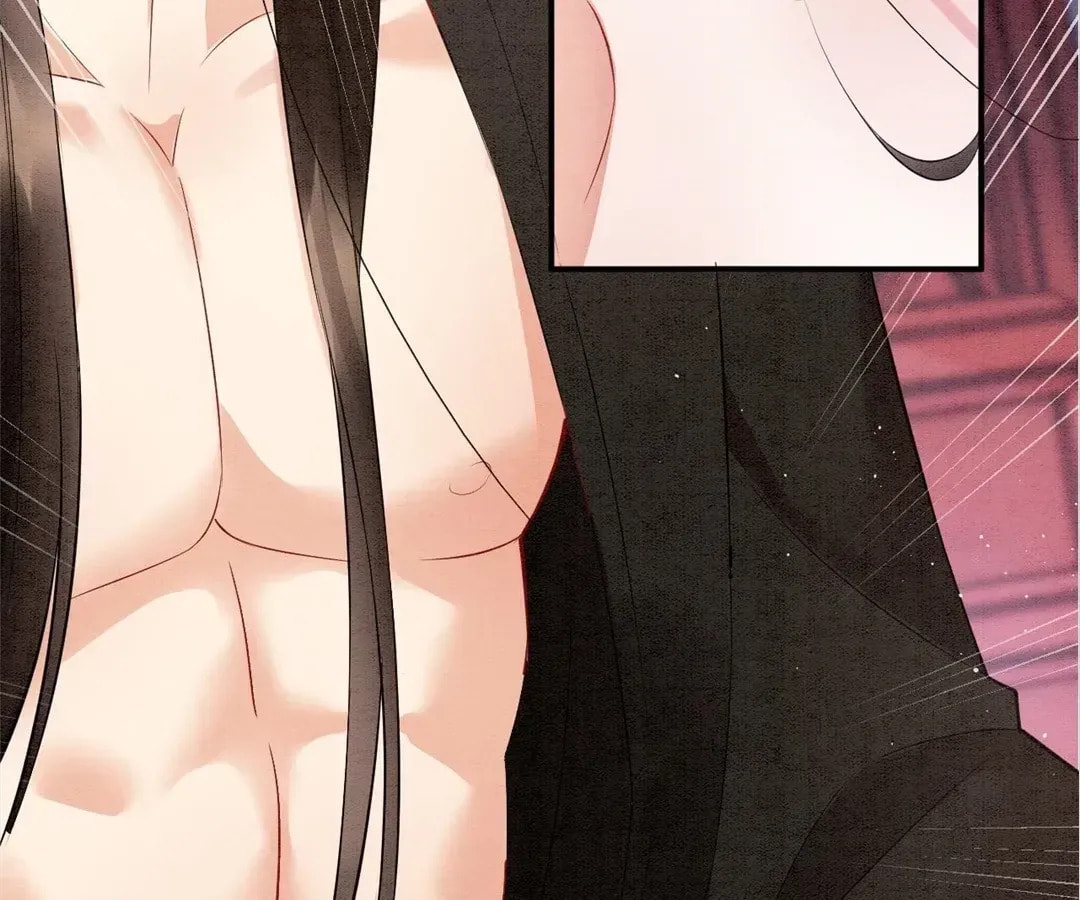 Queen's Man (Kuaikan Comics) Chapter 64 page 16 - 