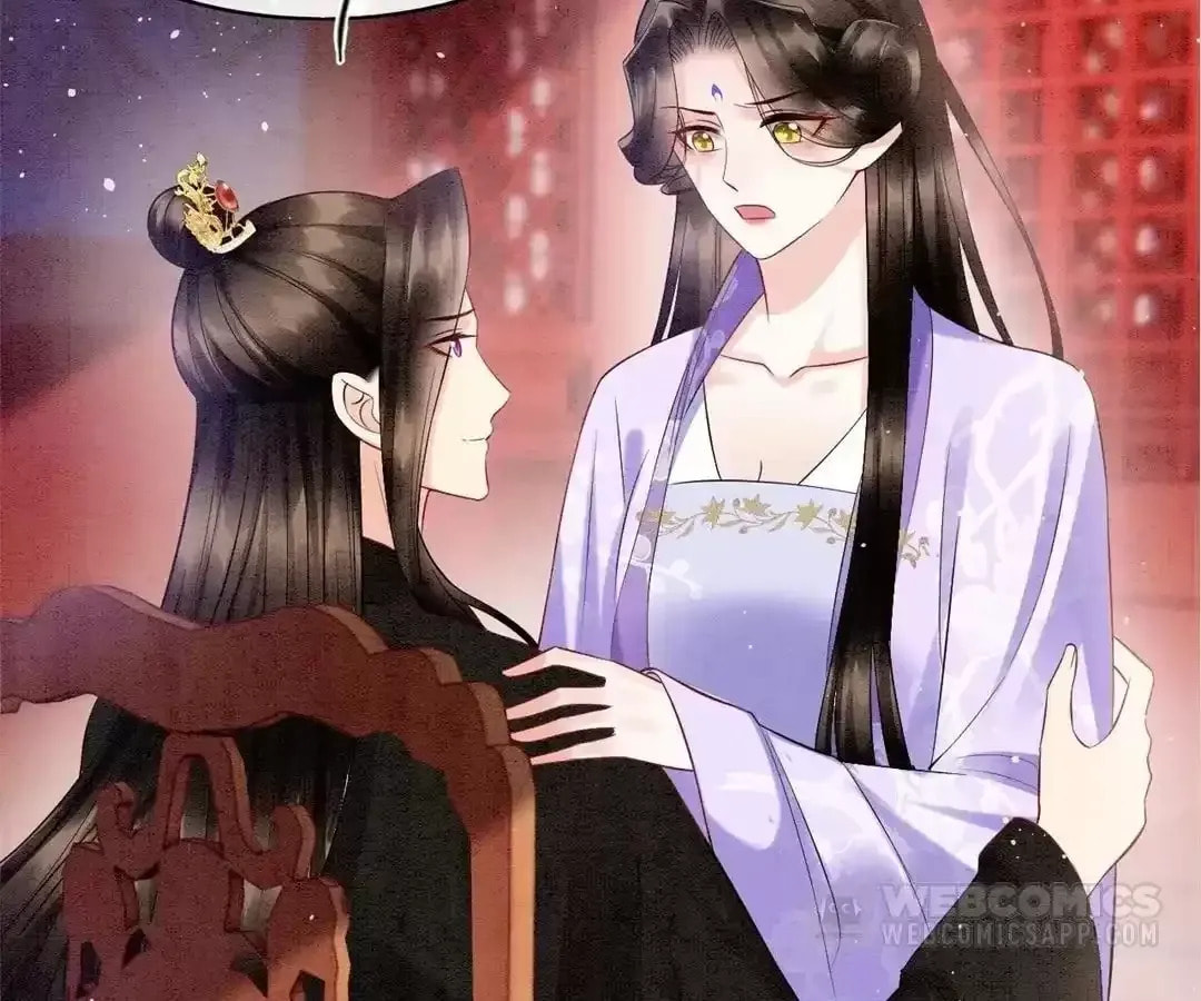 Queen's Man (Kuaikan Comics) Chapter 64 page 19 - 