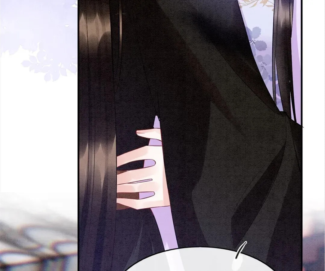 Queen's Man (Kuaikan Comics) Chapter 64 page 6 - 