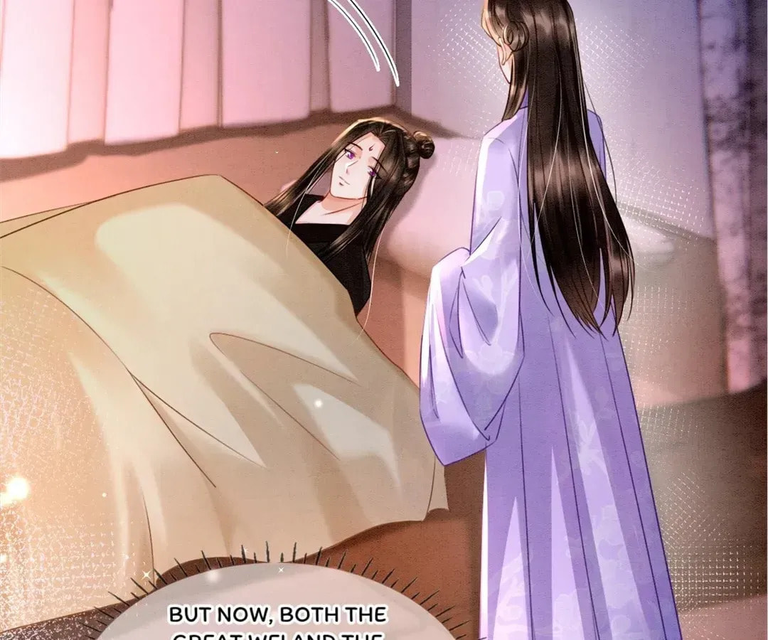 Queen's Man (Kuaikan Comics) Chapter 64 page 78 - 