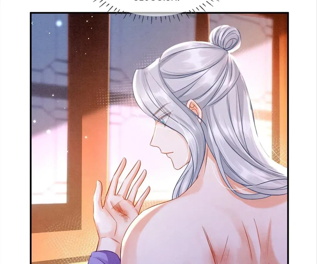 Queen's Man (Kuaikan Comics) Chapter 64 page 87 - 