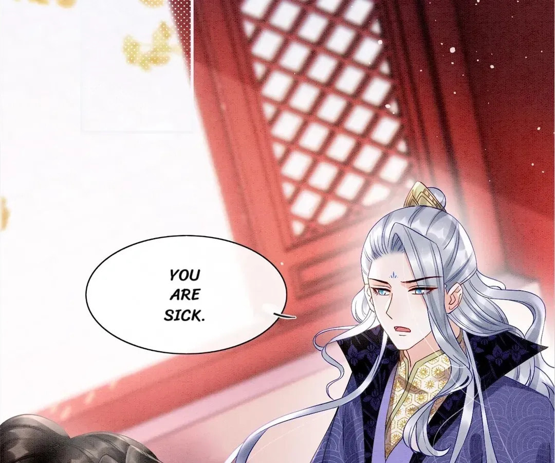 Queen's Man (Kuaikan Comics) Chapter 66 page 2 - 