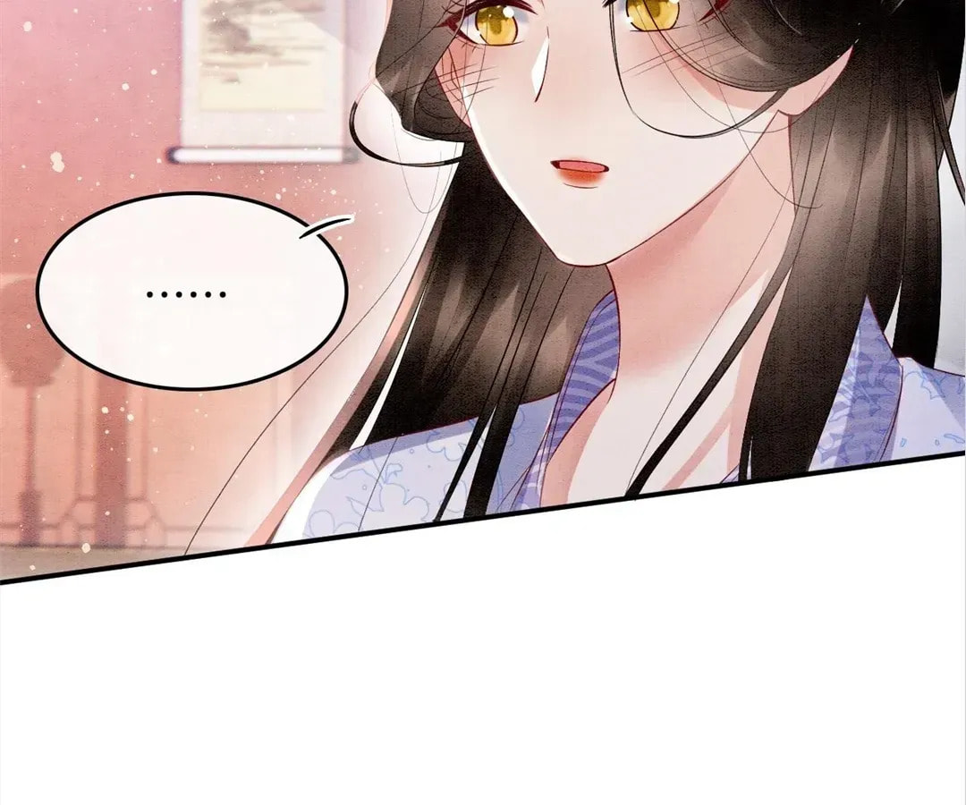 Queen's Man (Kuaikan Comics) Chapter 67 page 15 - 