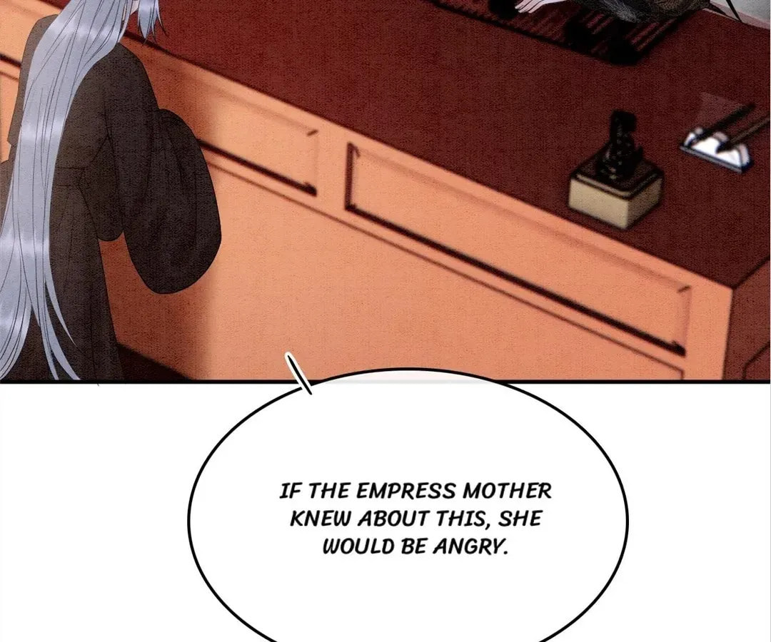 Queen's Man (Kuaikan Comics) Chapter 67 page 18 - 