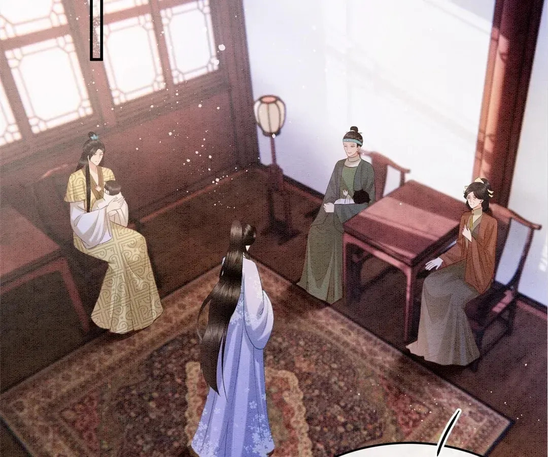 Queen's Man (Kuaikan Comics) Chapter 67 page 4 - 
