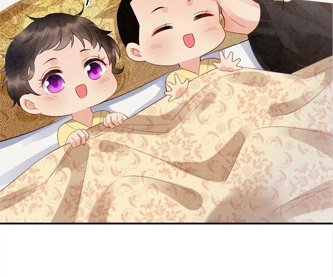 Queen's Man (Kuaikan Comics) Chapter 67 page 42 - 