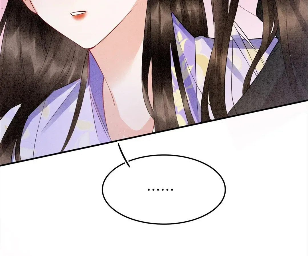 Queen's Man (Kuaikan Comics) Chapter 67 page 52 - 