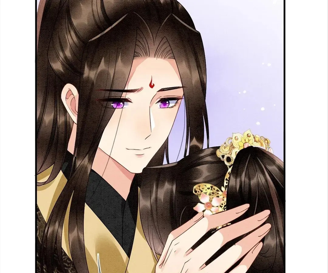 Queen's Man (Kuaikan Comics) Chapter 67 page 84 - 