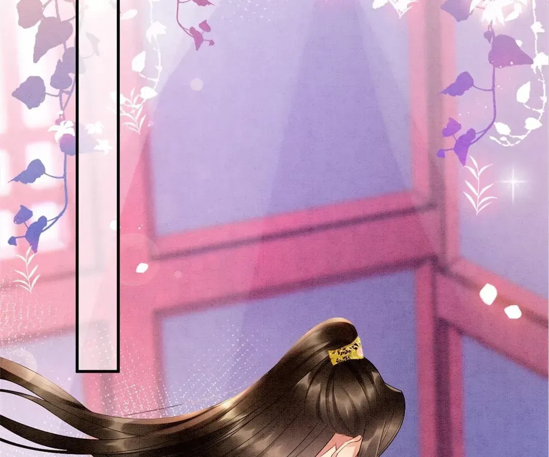 Queen's Man (Kuaikan Comics) Chapter 67 page 97 - 
