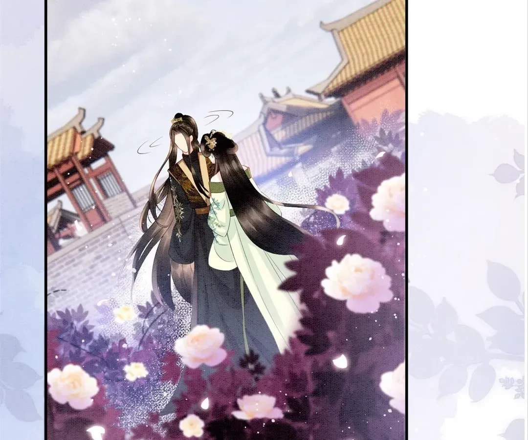 Queen's Man (Kuaikan Comics) Chapter 68 page 24 - 
