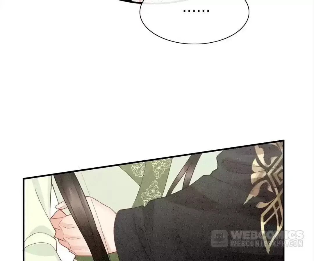 Queen's Man (Kuaikan Comics) Chapter 68 page 43 - 