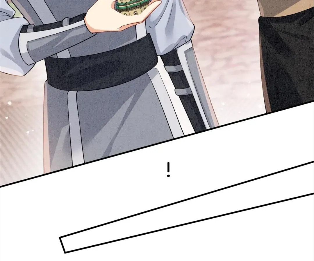 Queen's Man (Kuaikan Comics) Chapter 69 page 111 - 