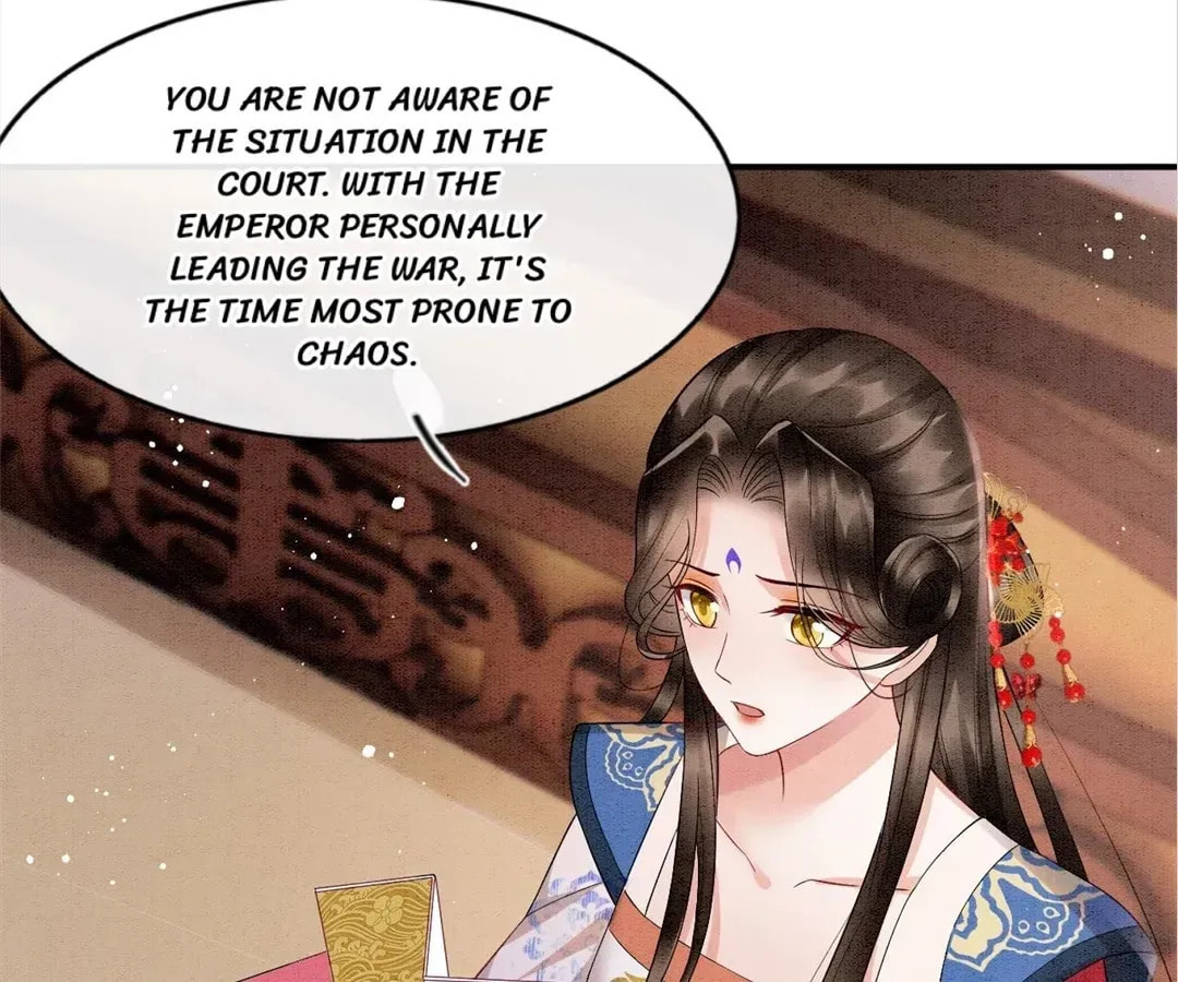 Queen's Man (Kuaikan Comics) Chapter 69 page 23 - 