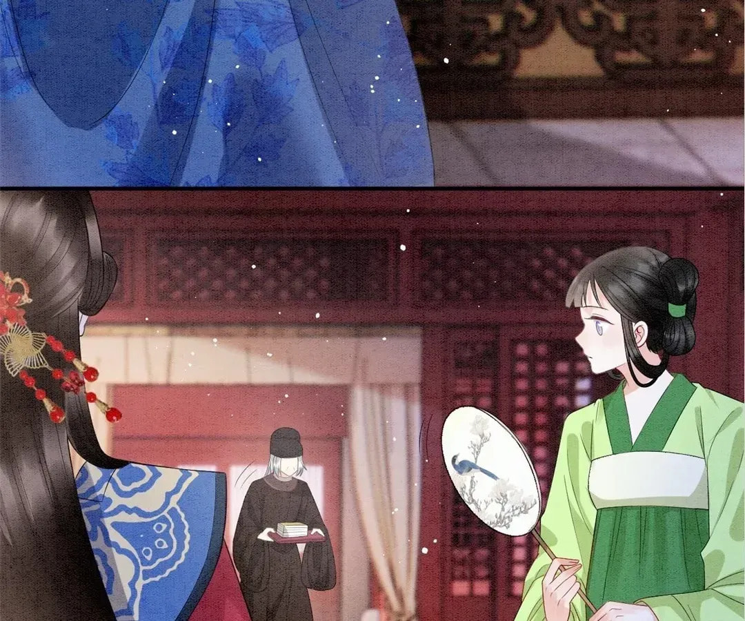 Queen's Man (Kuaikan Comics) Chapter 69 page 4 - 