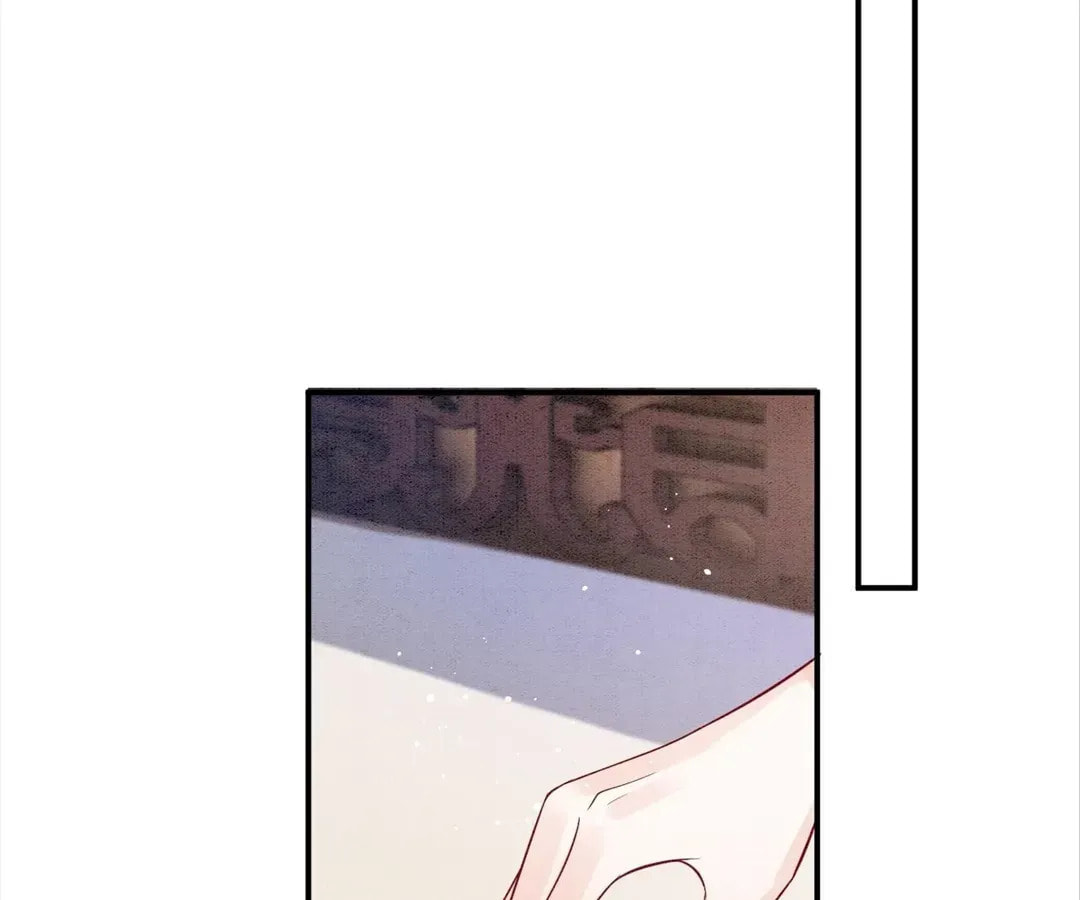 Queen's Man (Kuaikan Comics) Chapter 69 page 38 - 