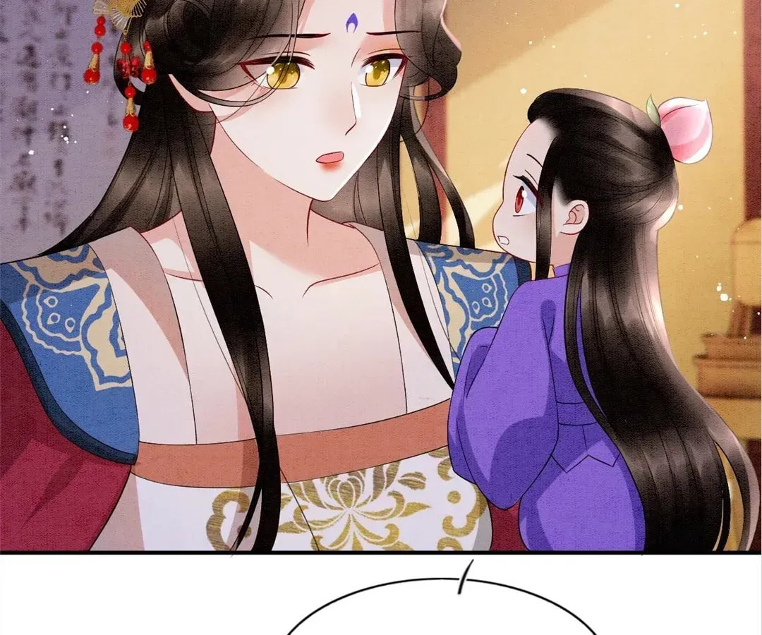 Queen's Man (Kuaikan Comics) Chapter 69 page 58 - 