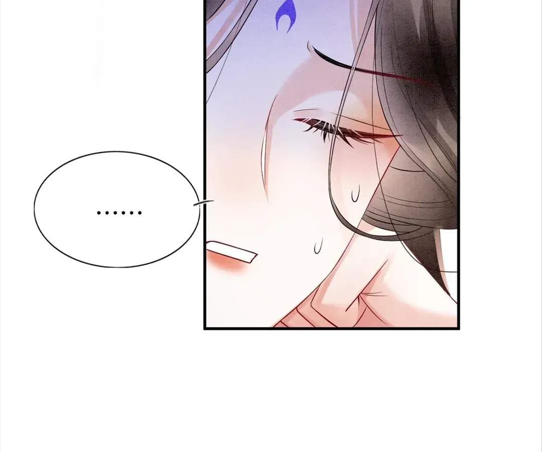 Queen's Man (Kuaikan Comics) Chapter 69 page 10 - 